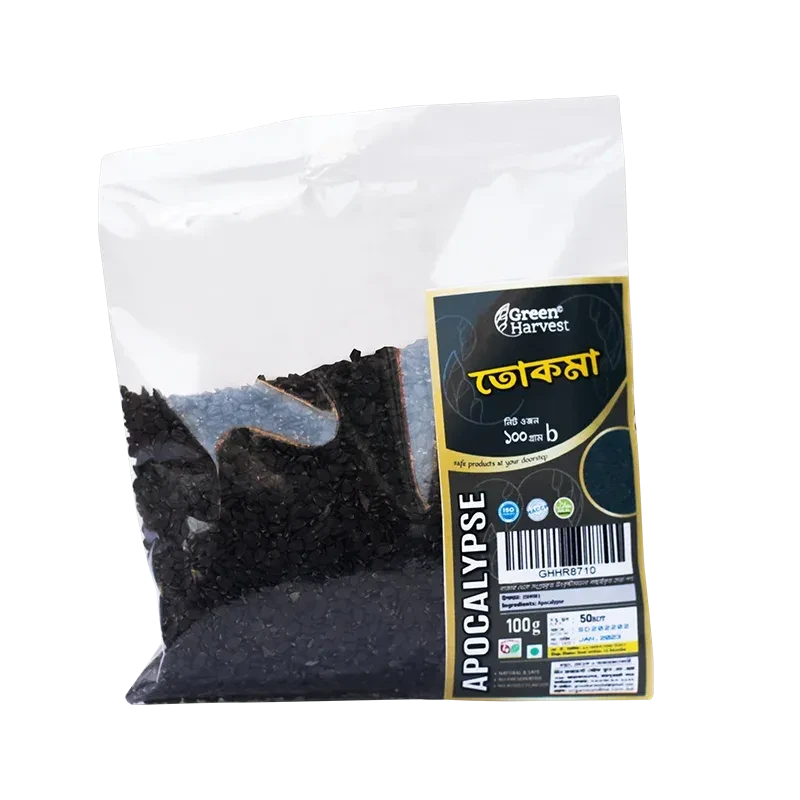 Apocalypse- তোকমা-100gm
