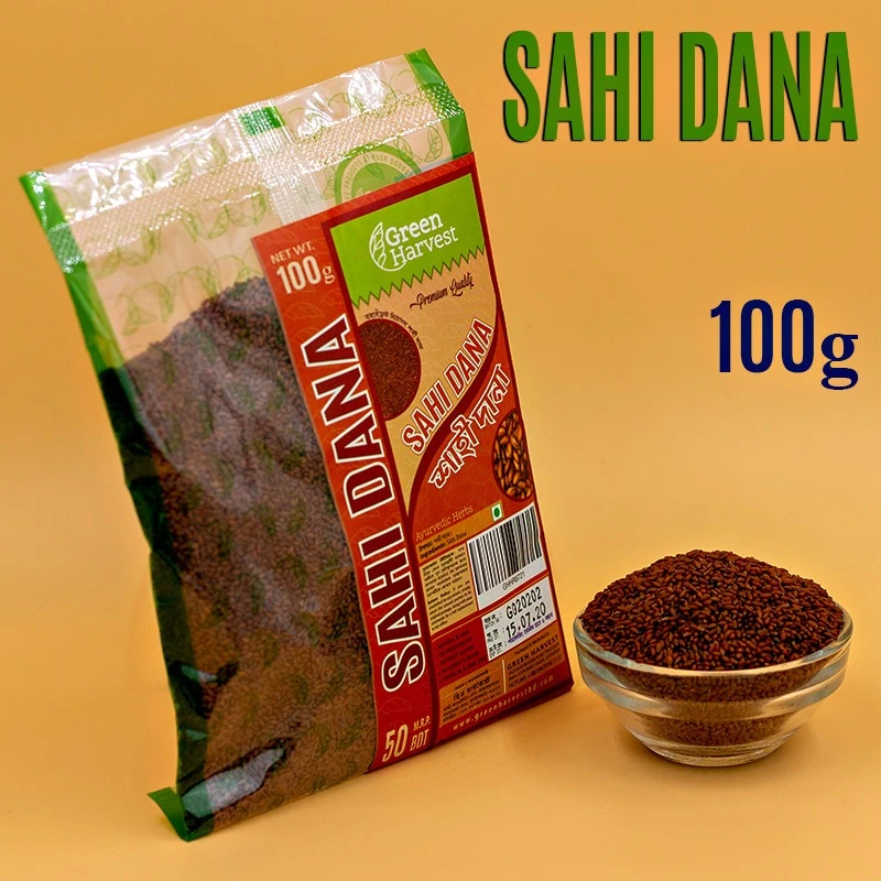 Sahi Dana (শাহীদানা) 100gm