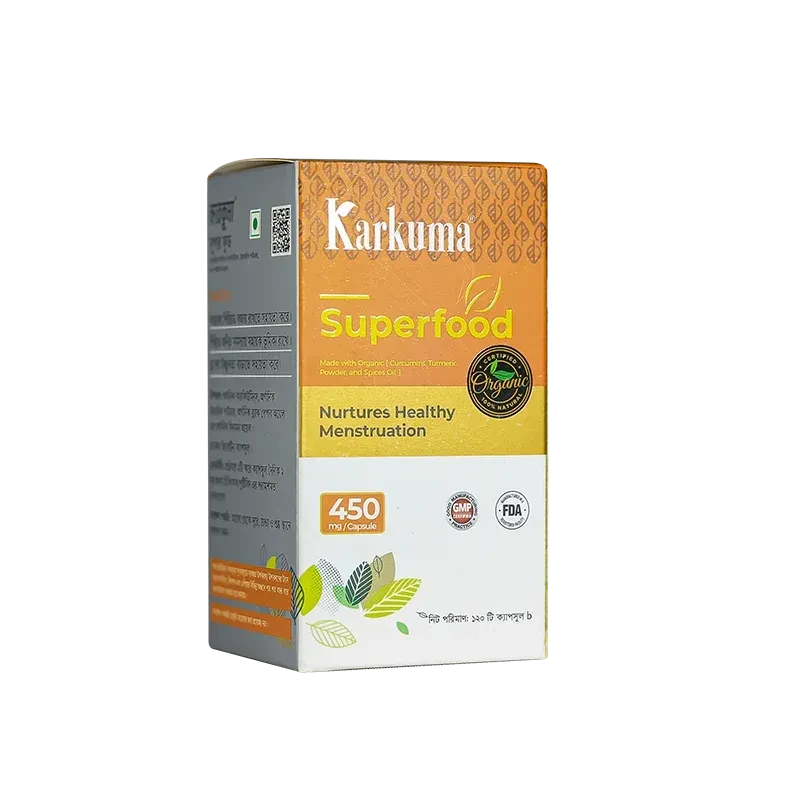 Walnut- Raw আখরোট- কাঁচা 500gm