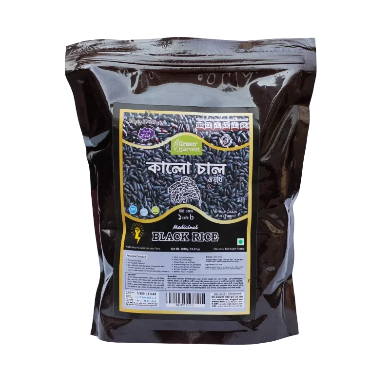 Black Rice- কালো চাল 1kg